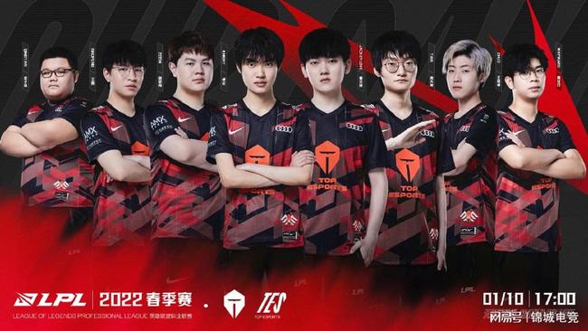 WTT横滨冠军赛1／8决赛：蒯曼3-0战胜伯纳黛特·斯佐科斯晋级八强