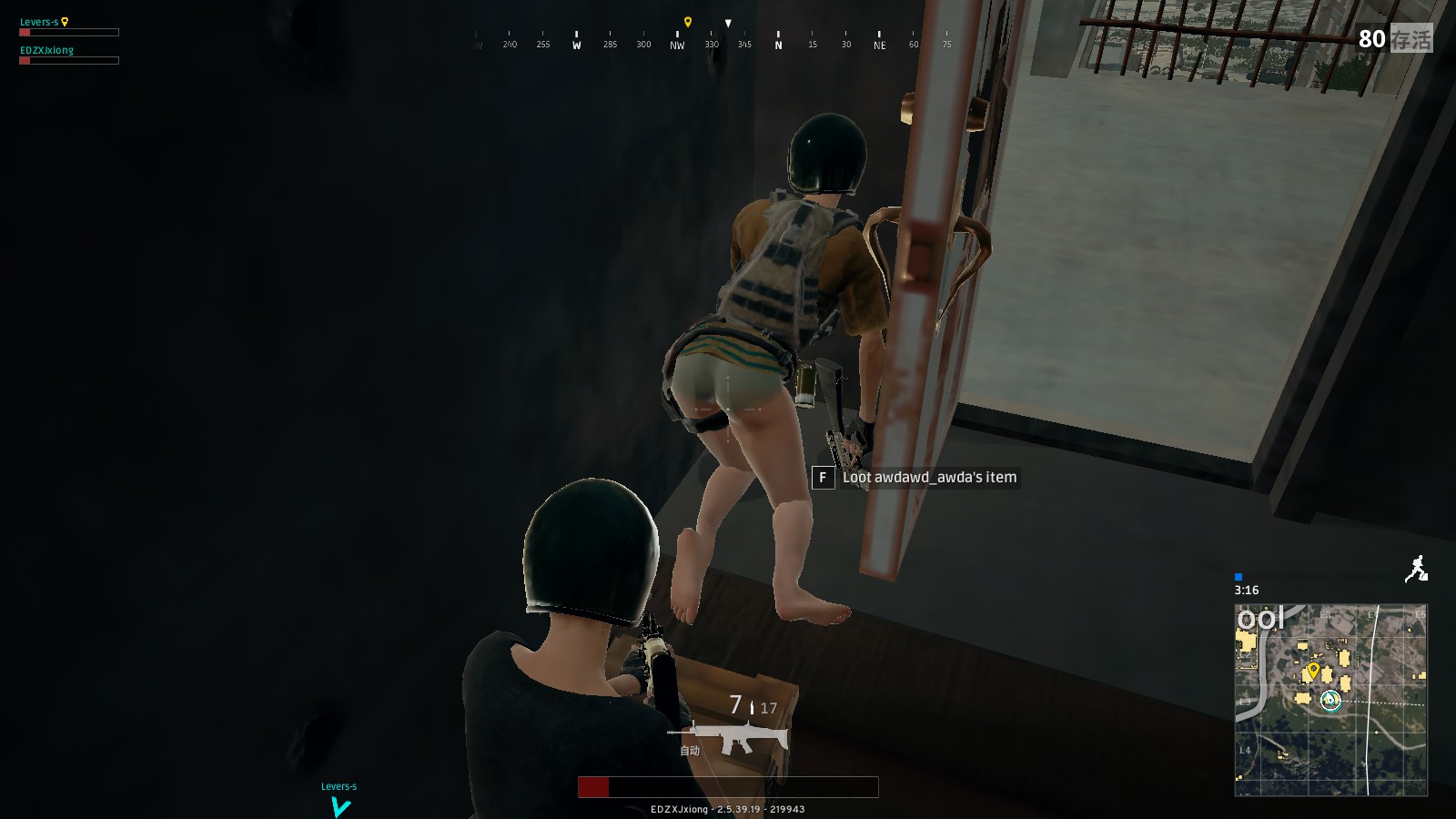 业的管理团 业的管理团